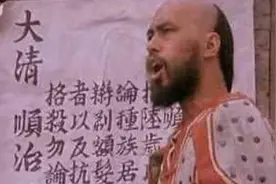 不留辫子就砍头的清朝，秃头和脱发严重的人怎么办？难道要死刑？图片