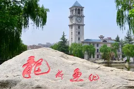 走进西安外事学院 让梦想从这里起航图片