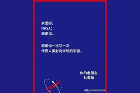 论结合时事蹭热点 民国时期的卷烟行业可是高手 杜蕾斯都要喊前辈图片