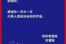 论结合时事蹭热点 民国时期的卷烟行业可是高手 杜蕾斯都要喊前辈图片