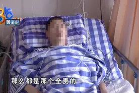 儿子车祸躺在医院，婆婆急着要找儿媳图片