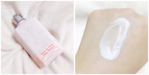 资生堂真我身体乳