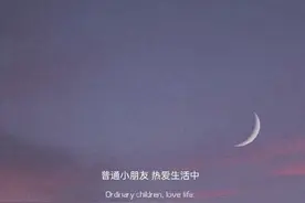 人间烟火气，最抚凡人心图片