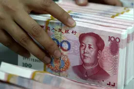 现在的1000万人民币，相当于10年前的多少钱？视频封面