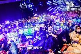 分析完977个明星粉丝后援会，我们发现了真实的内娱饭圈图片