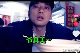路子最野的“乌啦啦”，凭什么成了吃播“天花板”？图片