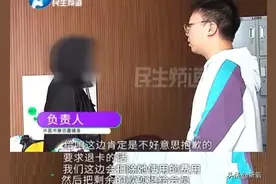 300多人传阅女学员私密健身照？健身房远比你想象的要乱图片