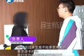 300多人传阅女学员私密健身照？健身房远比你想象的要乱图片