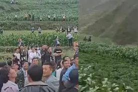 网传贵州毕节大山深处传出“龙叫”？万人围观站满山坡视频封面