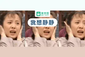 老公，你什么时候从厕所出来啊？为什么男性上厕所次数那么多？图片