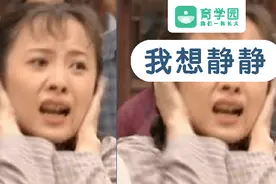 老公，你什么时候从厕所出来啊？为什么男性上厕所次数那么多？图片