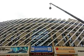 期待！省体育场即将换新颜~图片