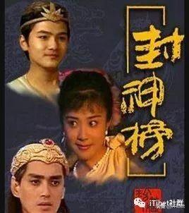 MovieFree| 哪吒：我从印度佛门来暨中原哪吒影像大全