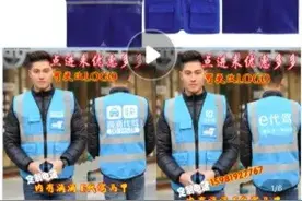 事发南昌！居然是假的！开车的一定要看图片