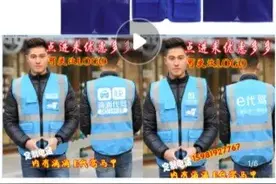 事发南昌！居然是假的！开车的一定要看图片