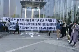 某海降价之真相解析图片