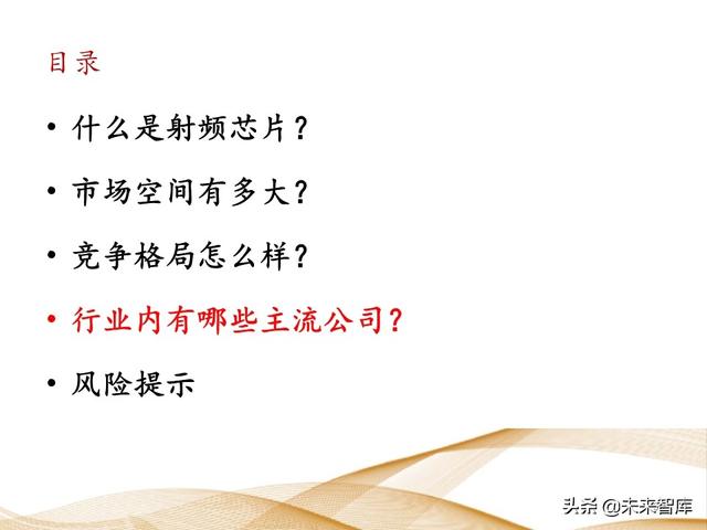 ƵоƬҵȱ棺ǧڿռ䣬է
