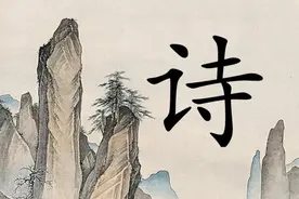 青出于蓝而胜于蓝！姜夔化用杜牧4首诗写妙词，如今年年入选课本图片