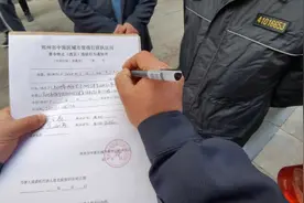 垃圾分类今后该咋做？郑州城管局局长：要建生活垃圾分类收集管理台账图片