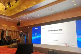 元禾璞华陈智斌：在泡沫行情中发掘有价值的半导体投资图片
