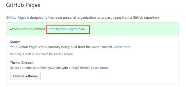 使用Github做一个完全免费的个人网站(步骤很细)