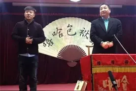 相声圈左右逢源的高晓攀图片