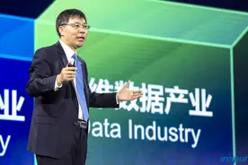 孙丕恕：建设中国算谷 打造“山大系”品牌 加快名校名城名企融合发展图片