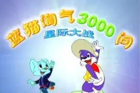 第一次，当然要上交给国漫啦！图片