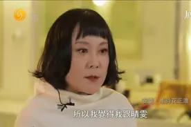 安雯苦等“阶下囚”丈夫9年，倾家荡产还千万巨债：中国还有6万妻子抱团寻光图片