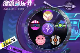 “吃鸡”只想抽AKM和飞行器？别乱追加，用数据告诉你正确抽法图片