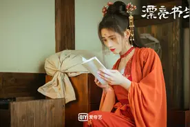 《漂亮书生》国潮古风备受好评 鞠婧祎换女装惊呆宋威龙图片