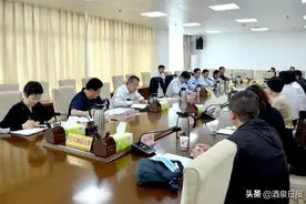 市政府与中核汇能有限公司开展项目座谈图片