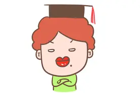“妈妈，小姨家没车吗？”5岁小孩童言无忌，足够打红大人的脸图片
