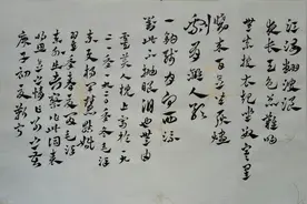 品读毛主席词——《虞美人·枕上》图片