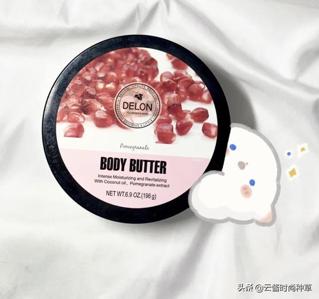 身体乳推荐明星