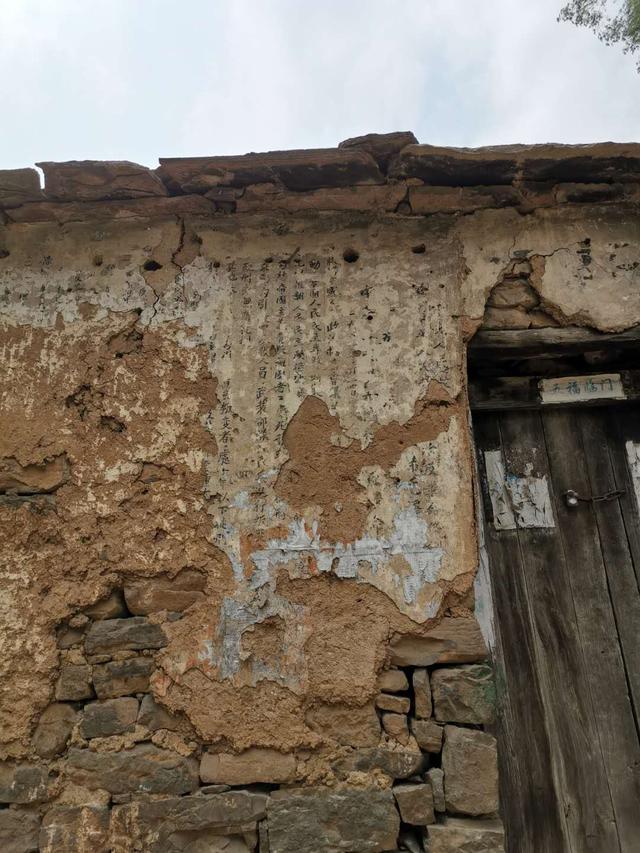 自驾免费好去处,距离郑州3小时,太行天路上的石头村