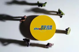 智联招聘陷“多事之秋”：简历泄露风波尚未平息，又卷入“博彩骗局”事件图片