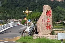 “上山观景，下山听戏，夜宿农家”武安楼上村“文旅融合”唱响乡村振兴大戏图片