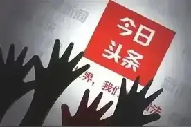 关安文《千字文》译诗欣赏图片