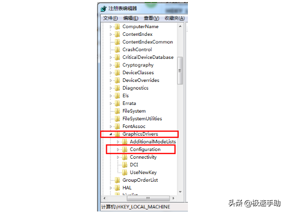 玩游戏不能全屏怎么办？笔记本电脑这么设置就好了