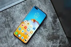 新机入手，学会这4招，包你的华为手机流畅省电图片