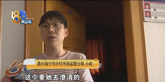 微粒贷逾期两个月了怎么办，美丽分期贷款正规么 配图27