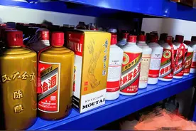 茅台-普茅篇（金轮，五星，葵花，飞天），你的收藏段位？图片