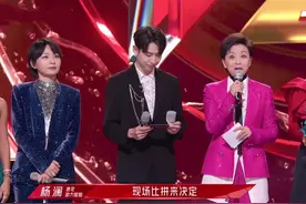 《浪姐2》成团规则出炉，成团夜争夺1个名额，周笔畅组浪花数领跑图片