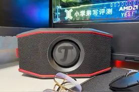 700块钱的蓝牙音箱使用体验，开始放歌的那一瞬间：无敌了图片