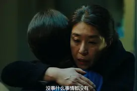 《82年生的金智英》｜愿既为人母天下至善，又为人女天下大孝图片