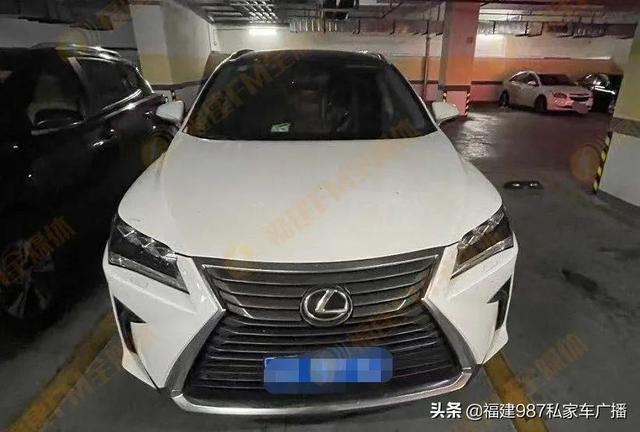 福建陈先生淘宝30多万抢到雷克萨斯！结果竟连安全气囊都没有