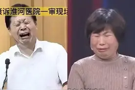 错换人生五雷轰顶的不只是杜新枝，还有熊磊熊爸图片