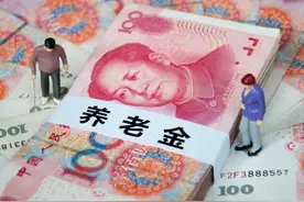 山东企业退休人员去世，丧葬费抚恤金发多少钱？注意两件事图片