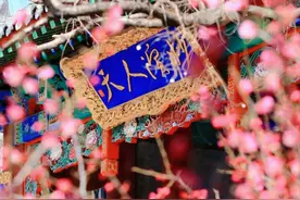 送你一身花裙子，把即墨古城的春天穿在身上！图片